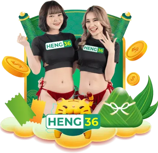 heng36